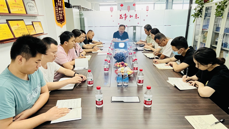 簡訊 | 盛邦環境2023年中總結大會順利召開！